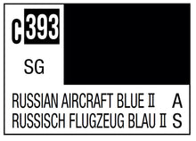 Mr. Color Solvent Based Acrylics Paints (Part II #C122-C519) - Hobby Sense