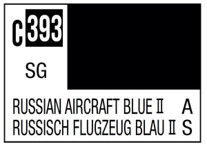 Mr. Color Solvent Based Acrylics Paints (Part II #C122-C519) - Hobby Sense