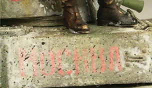 Vallejo Weathering Effects - Hobby Sense