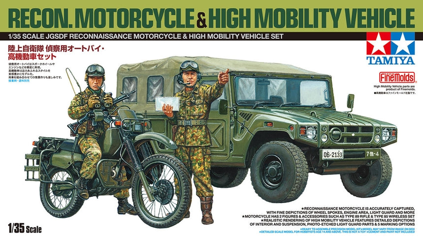 1/35 JGSDF Reconnaissance Motorcycle & High Mobility Vehicle Set - Hobby Sense