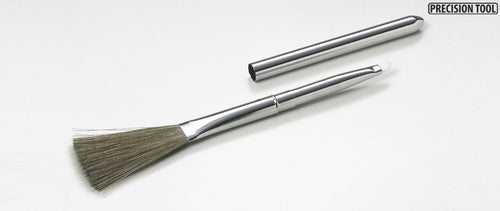 Model Cleaning Brush - Hobby Sense