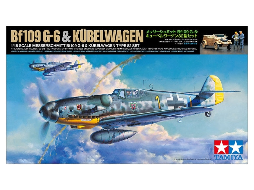 1/48 Messerschmitt Bf109 G6 & Kübelwagen Type 82 Set - Hobby Sense