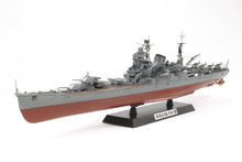 1/350 IJN Tone Heavy Cruiser - Hobby Sense
