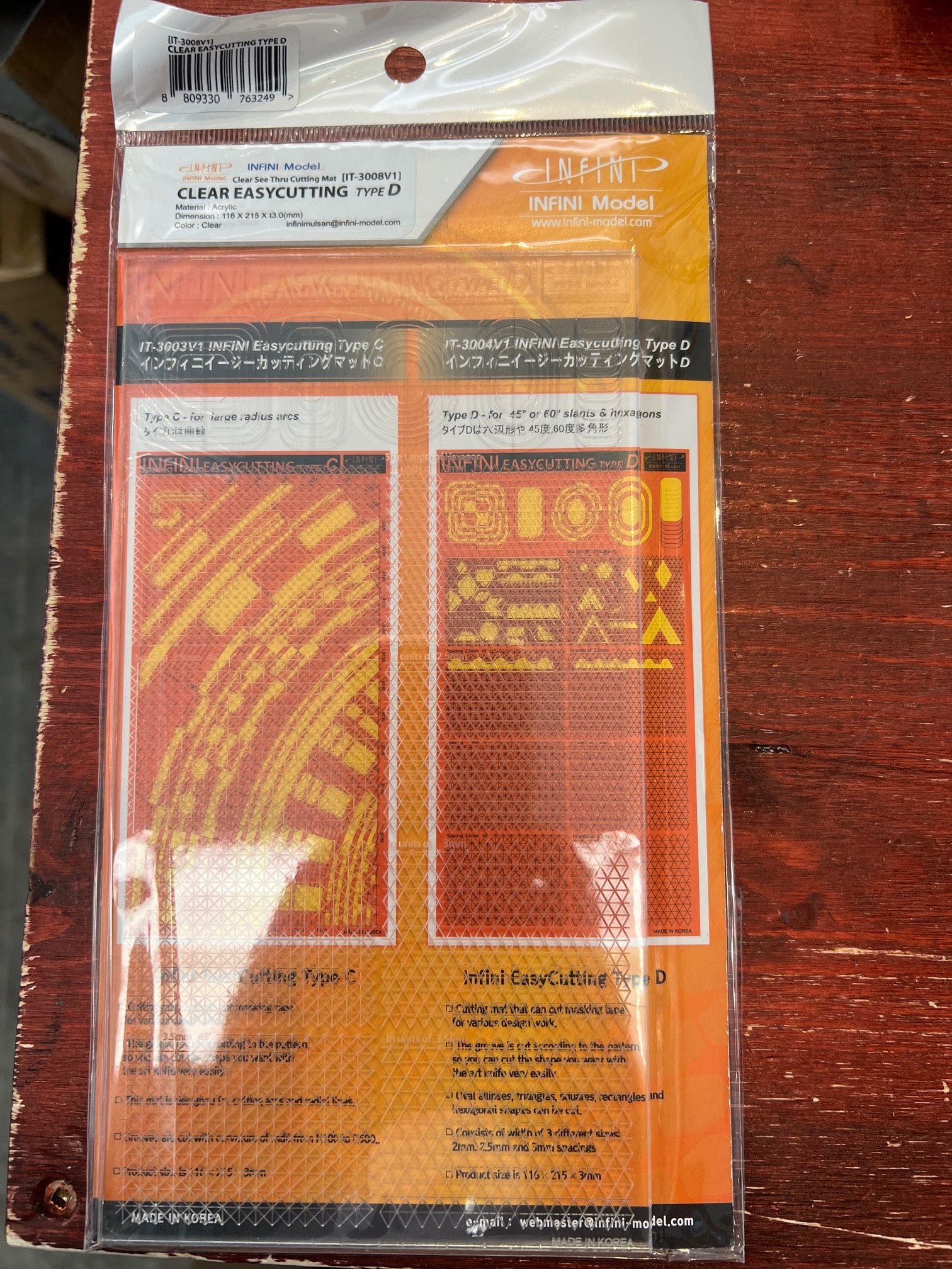 Infini Easy Cutting Mats - Hobby Sense