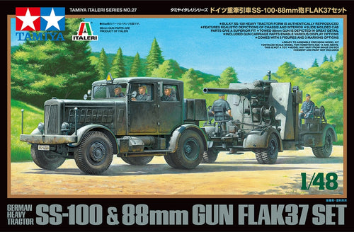 German Heavy Tractor SS-100 & 88mm Gun Flak37 Set - Hobby Sense