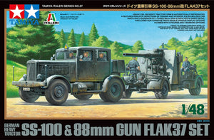 German Heavy Tractor SS-100 & 88mm Gun Flak37 Set - Hobby Sense