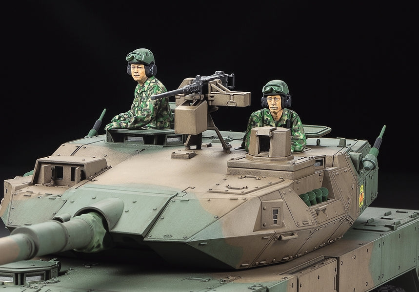 1/35 Type16 Maneuver Combat Vehicle, Japan Self Defence Force - Hobby Sense
