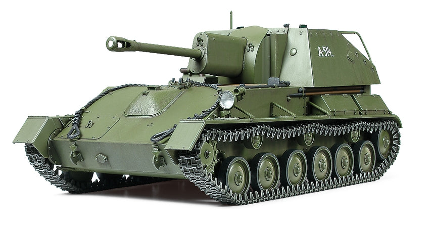 1/35 Russian Self-Propelled Gun SU 76M - Hobby Sense