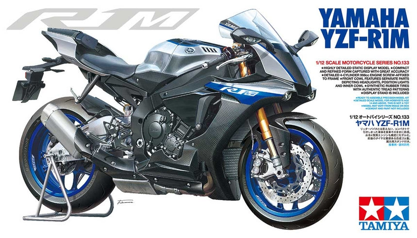1/12 Yamaha YZF-R1M - Hobby Sense