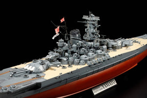 1/350 IJN Yamato Battleship Deluxe Kit - Hobby Sense