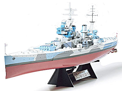 1/350 King George V British Battleship