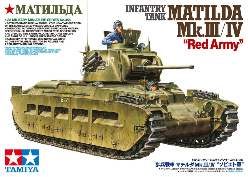 1/35 Infantry Tank Matilda Mk.III/IV "Red Army" - Hobby Sense
