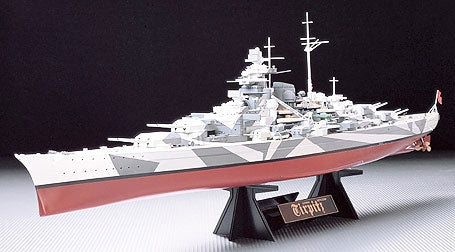 1/350 Tirpitz German Battleship - Hobby Sense