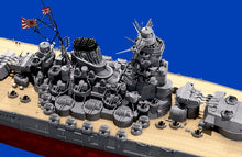 1/350 IJN Yamato Battleship Deluxe Kit - Hobby Sense