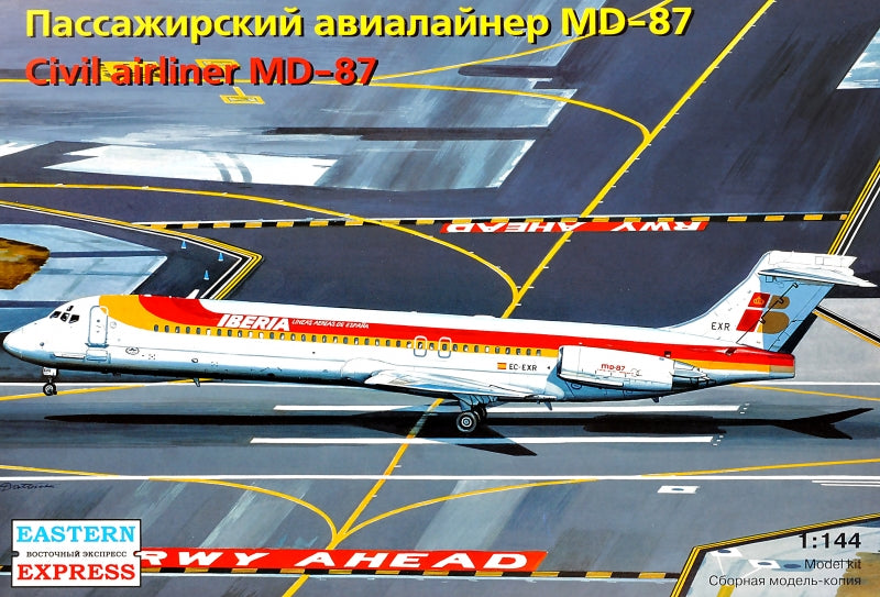 Civil airliner MD-87,  Iberia airlines - Hobby Sense