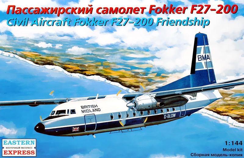 Fokker 27-200 Friendship - Hobby Sense