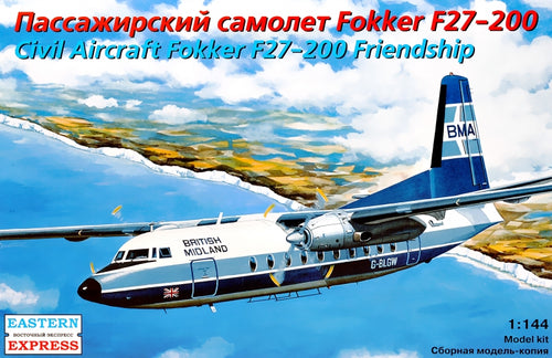 Fokker 27-200 Friendship - Hobby Sense
