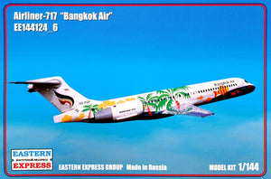 Airliner-717 "Bangkok Air" - Hobby Sense