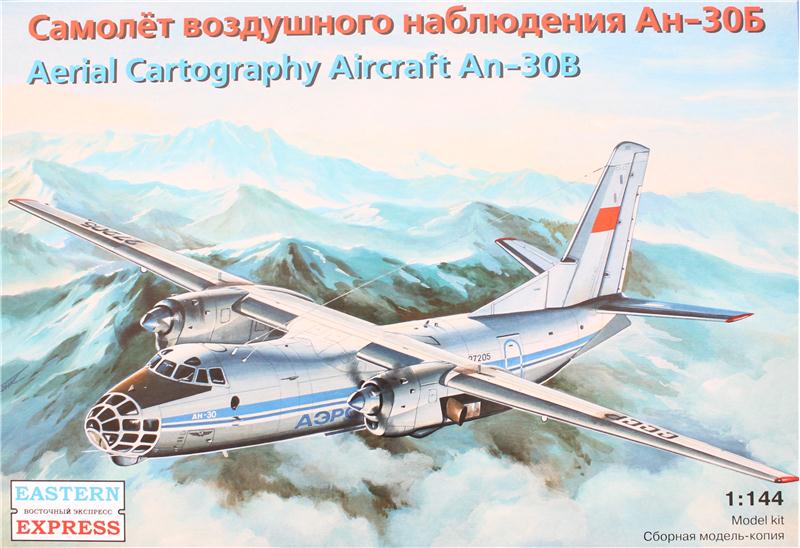 Aerial cartography aircraft An-30B - Hobby Sense
