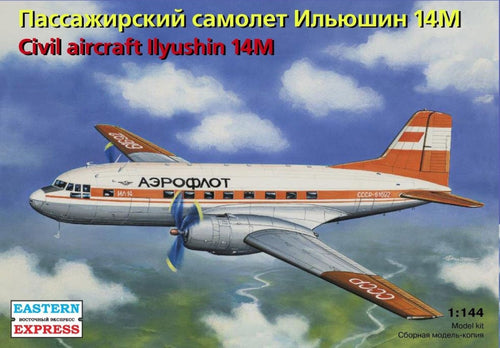 Civil aircraft IL-14M - Hobby Sense
