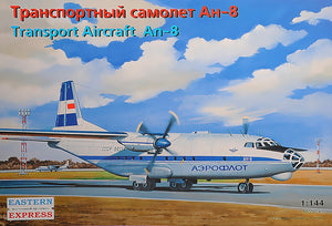Antonov An-8 transport aircraft, civil - Hobby Sense