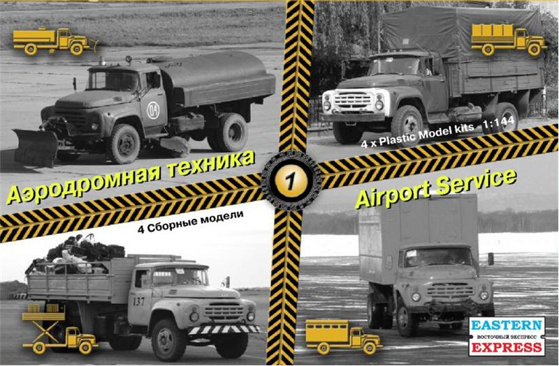 Airport service, 4 trucks, set 1 - Hobby Sense