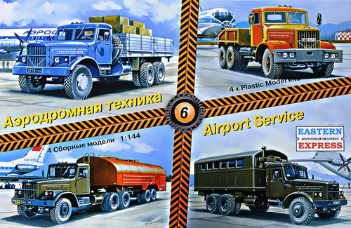 Airport service, set 6 - Hobby Sense