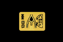 1/48 Hurricane Mk.I The Battle of Britain - Hobby Sense