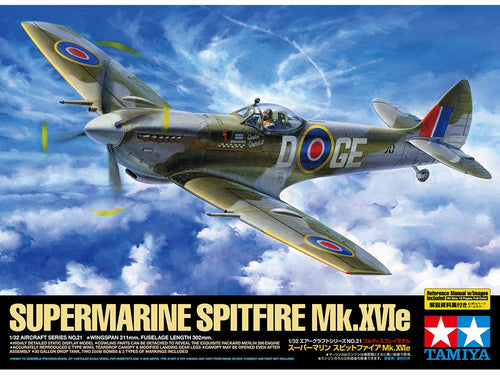 1/32 Supermarine Spirfire MK.XVIE - Hobby Sense