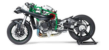 1/12 Kawasaki Ninja H2R - Hobby Sense