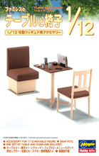1/12 Family Restaurant Table and Chair (snap) - Hobby Sense