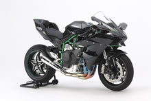 1/12 Kawasaki Ninja H2R - Hobby Sense