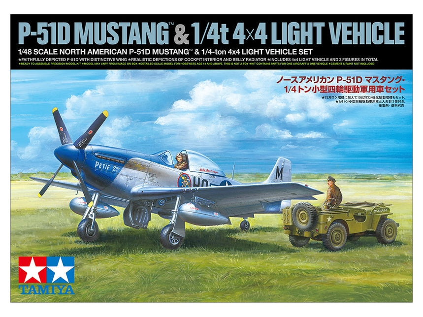 1/48 North American P51D Mustang & 1/4 ton 4x4 Light Vehicle Set - Hobby Sense
