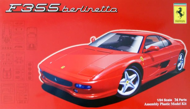 1/24 Ferrari F355 Berlinetta Sports Car - Hobby Sense