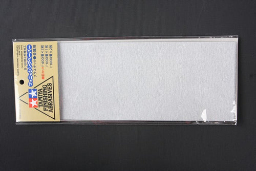 Tamiya Finishing Abrasives (Fine Set) - Hobby Sense