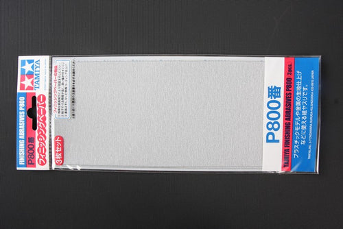 Abrasive P800 Finishing (3) - Hobby Sense