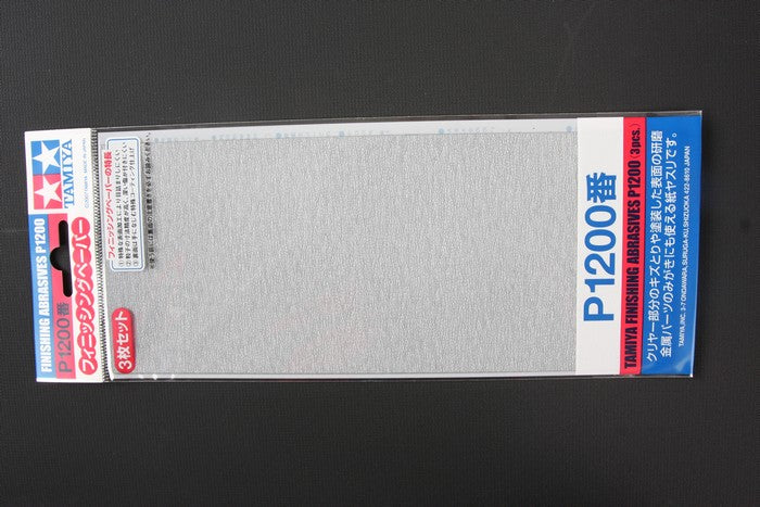 Tamiya Finishing Abrasives P1000 (3) - Hobby Sense