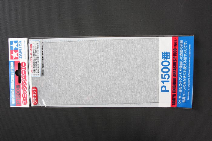 FINISHING ABRASIVES P1500 (3PCS) - Hobby Sense