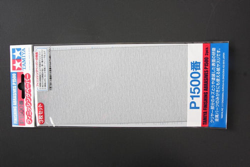 FINISHING ABRASIVES P1500 (3PCS) - Hobby Sense