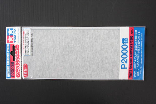 Tamiya Finishing Abrasives P2000 (3) - Hobby Sense