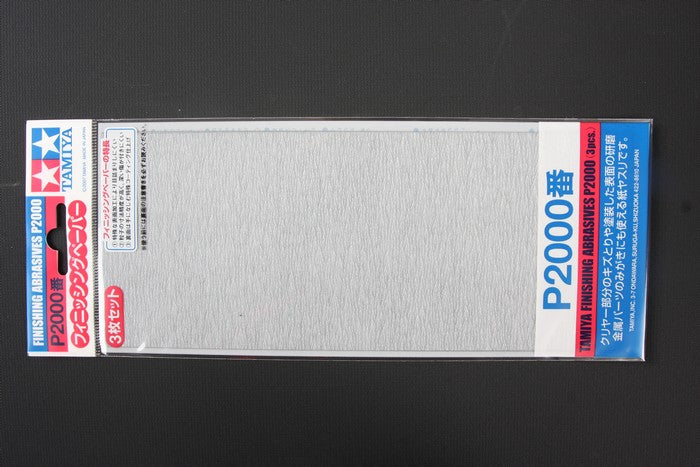 Tamiya Finishing Abrasives P2000 (3) - Hobby Sense