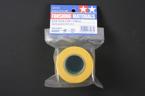 Tamiya Masking Tape 40 mm - Hobby Sense