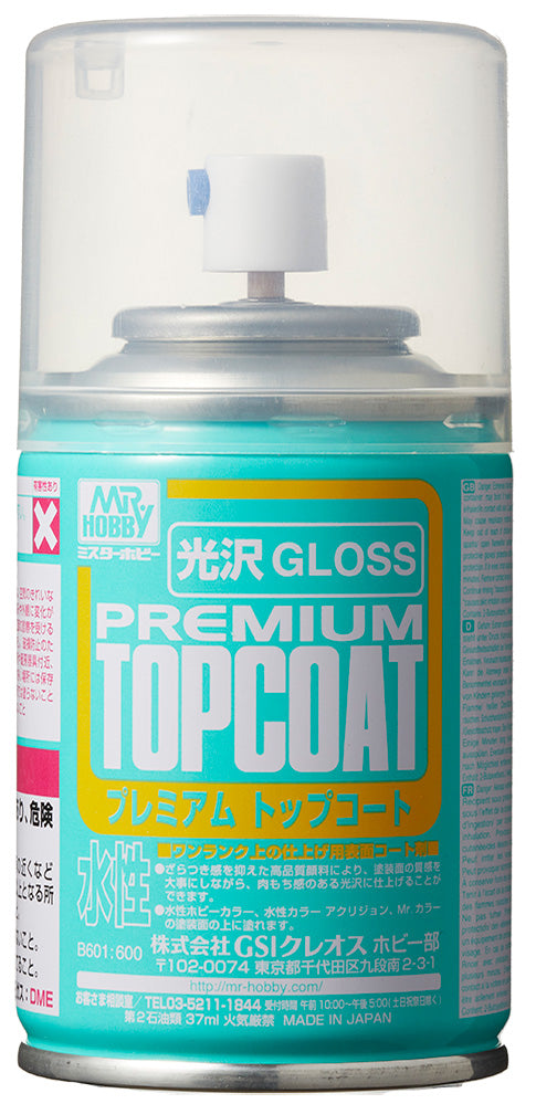 Mr. Hobby Sprays Clear and Primers | Hobby Sense
