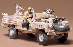 1/35 British Land Rover Pink Panther - Hobby Sense