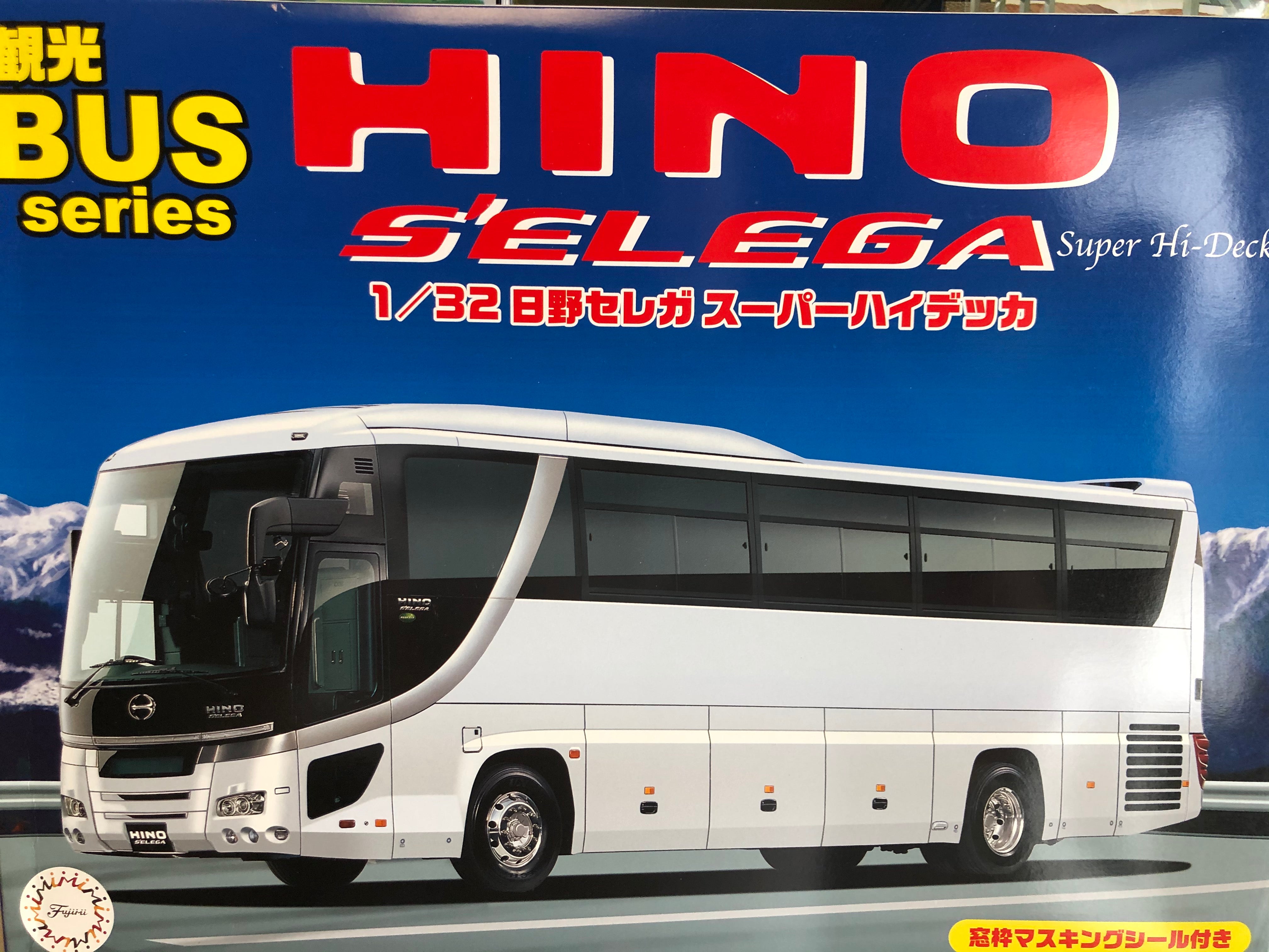 1/32 Hino Selega Super Hi Decker - Hobby Sense