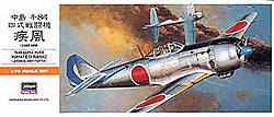 1/72 Ki84 Hayate Frank Aircraft - Hobby Sense
