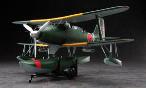 1/48 Mitsubishi F1M2 Type Zero (Pete) Mod. 11 Japanese Navy Observation Seaplane - Hobby Sense