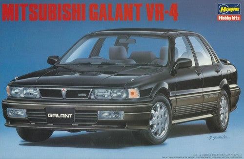 1/24 Mitsubishi Galant VR4 4-Door Sedan Car (Ltd Edition) - Hobby Sense