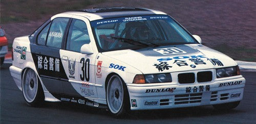 1/24 JTCC SOK BMW 318i Japan Touring Championship Race Car (Ltd Edition) - Hobby Sense