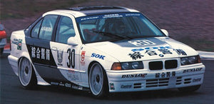 1/24 JTCC SOK BMW 318i Japan Touring Championship Race Car (Ltd Edition) - Hobby Sense